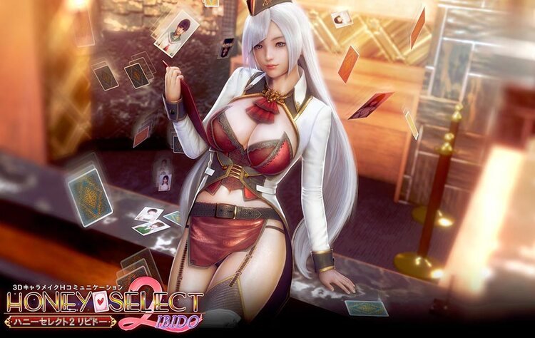 Honey Select 2- Libido